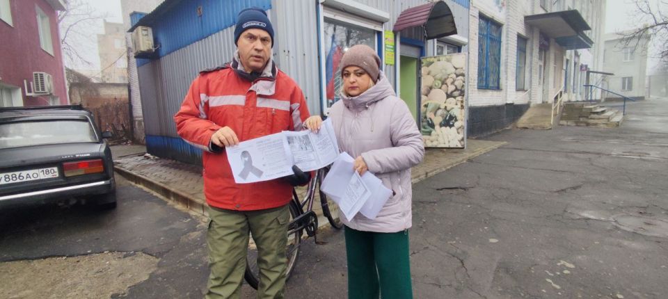 Сегодня, ко Дню борьбы со СПИДом, сотрудниками МБУ "Дебальцевский центр культуры и досуга" была проведена акция "Здоровье, как и жизнь – личное богатство", в рамках которой жителям города раздали листовки с информацией о... Сегодня, ко Дню борьбы со СПИДом, сотрудниками МБУ "Дебальцевский центр культуры и досуга" была проведена акция "Здоровье, как и жизнь – личное богатство", в рамках которой жителям города раздали листовки с информацией о...