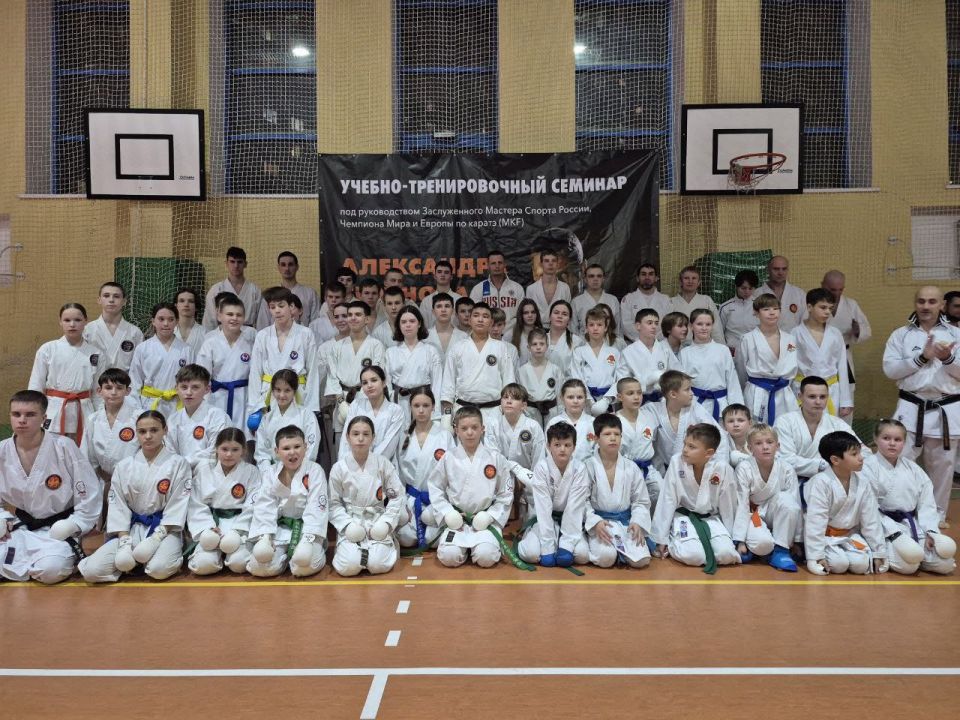 Триумфальное выступление юных каратистов центра физического здоровья населения "Спорт для всех" ДайДоКан на Кубке Московского Региона Триумфальное выступление юных каратистов центра физического здоровья населения "Спорт для всех" ДайДоКан на Кубке Московского Региона