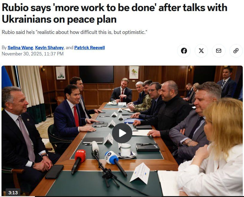 По итогам переговоров США и Украины во Флориде в вопросе территориальных уступок «прогресса нет»