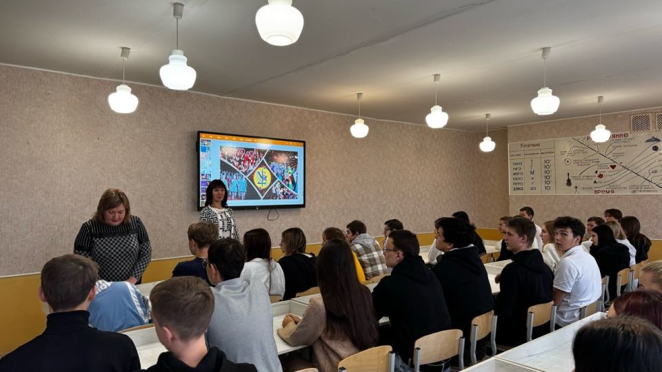 ������� �����-������������� ��������������� ������ � �������� ������-��������������� ����������