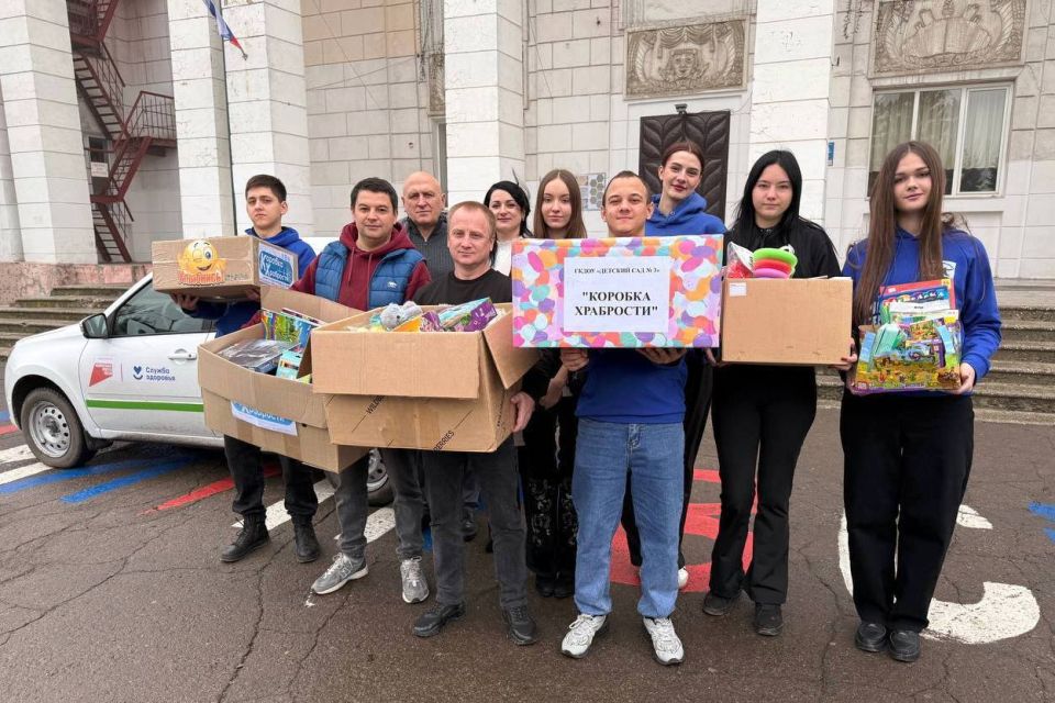 В Шахтерске подвели итоги акции «Коробка храбрости»