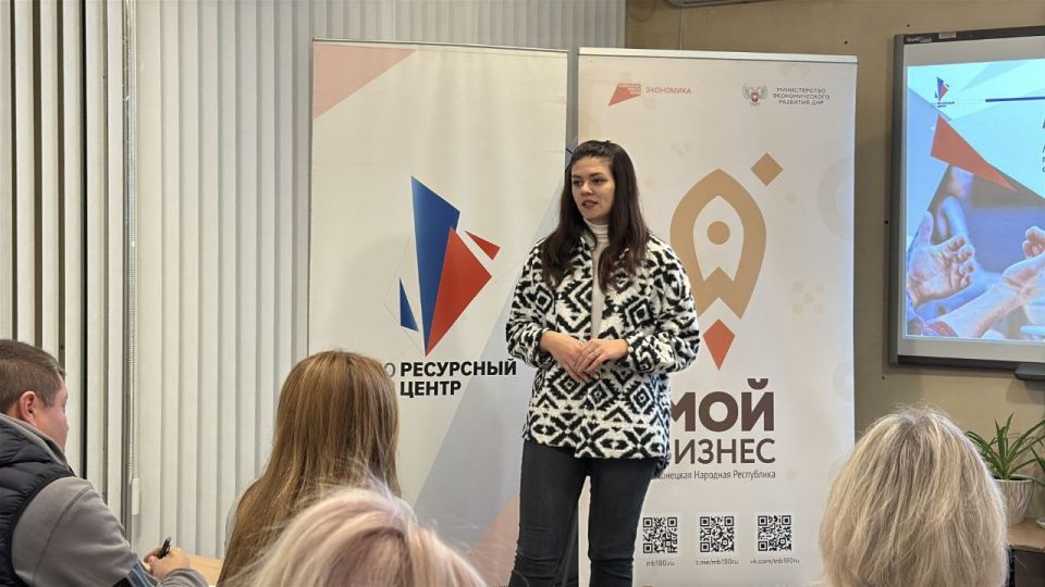 Мариуполь прокачали социальным проектированием! Мариуполь прокачали социальным проектированием!