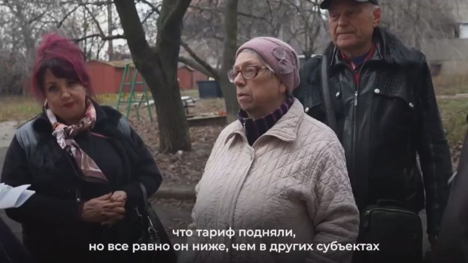 Узнал мнение жителей Киевского района Донецка о работе Единого регионального фонда по управлению МКД