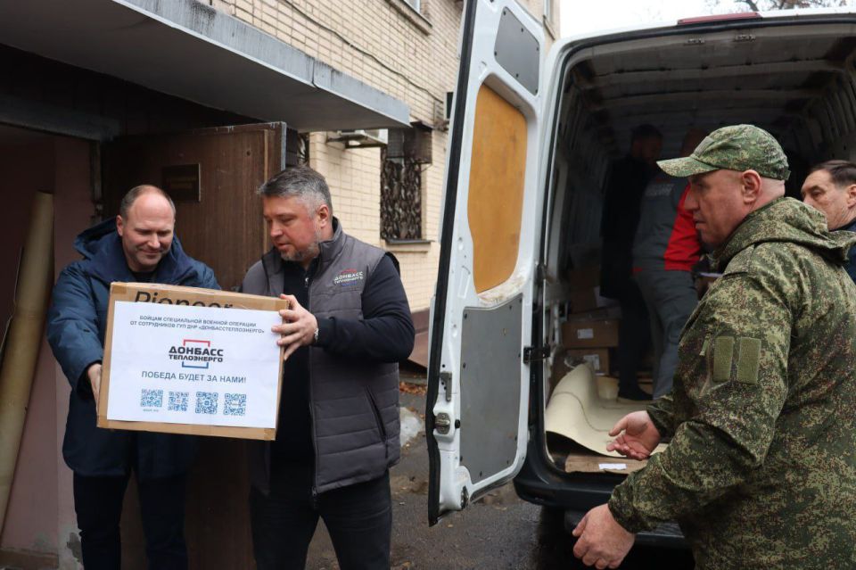 СОТРУДНИКИ "ДОНБАССТЕПЛОЭНЕРГО" ПЕРЕДАЛИ ПОМОЩЬ БОЙЦАМ СВО СОТРУДНИКИ "ДОНБАССТЕПЛОЭНЕРГО" ПЕРЕДАЛИ ПОМОЩЬ БОЙЦАМ СВО