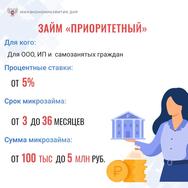 ���������� ������������ � ����� ��������� �������