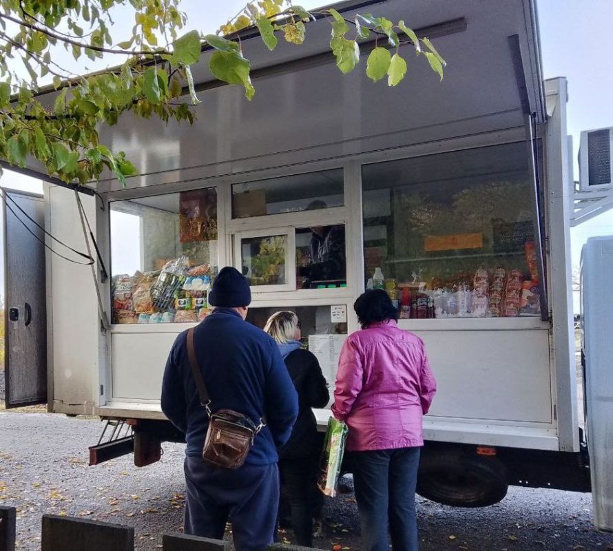 � 29 ������ �� 2 ������� 2025 ���� ������������ �������� �������� � �������������� ������������� � ���������� ������� ��������� ������� ������, ��������, ���������, �� �����������