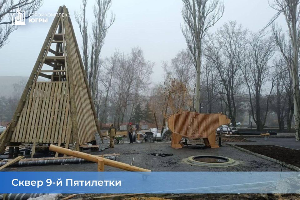 Югра преображает Макеевку: от школьных дворов до городских скверов Югра преображает Макеевку: от школьных дворов до городских скверов