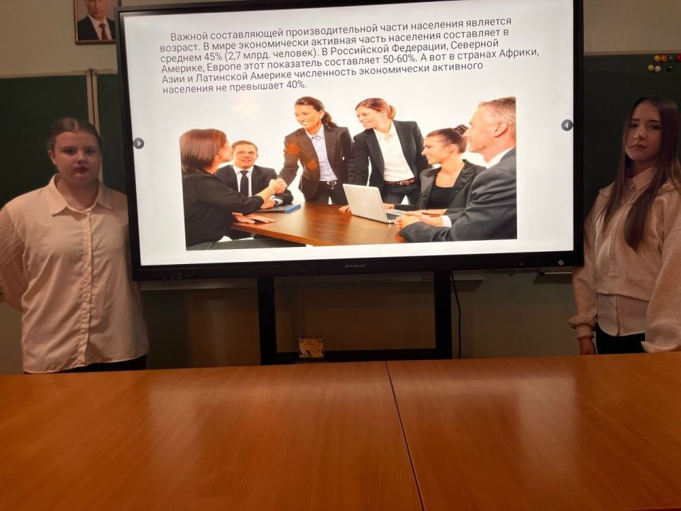 Школьники Ждановки поговорили о семейных ценностях Школьники Ждановки поговорили о семейных ценностях