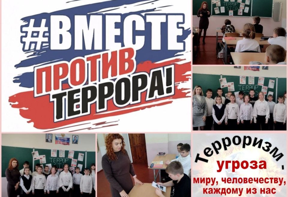 Комплексное профилактическое мероприятие