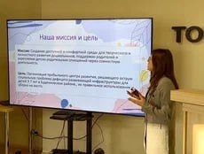 Екатерина Мартьянова: Мы это сделали!. Акселерационная программа «Социальный бизнес с 0» официально завершена Екатерина Мартьянова: Мы это сделали!. Акселерационная программа «Социальный бизнес с 0» официально завершена