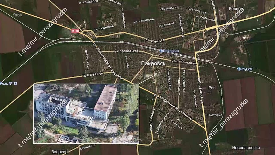 #Эксклюзив. Подразделения 2 гвардейской армии в результате активных действий завершили освобождение города КРАСНОАРМЕЙСК в Донецкой Народной Республике