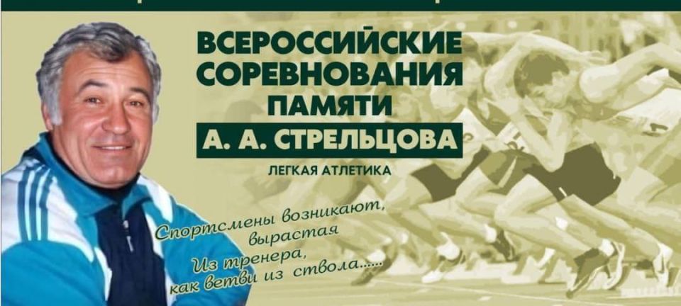 С 23 по 30 ноября 2025 года станица Павловская Краснодарского края стала центром притяжения для юных талантов в мире гандбола С 23 по 30 ноября 2025 года станица Павловская Краснодарского края стала центром притяжения для юных талантов в мире гандбола