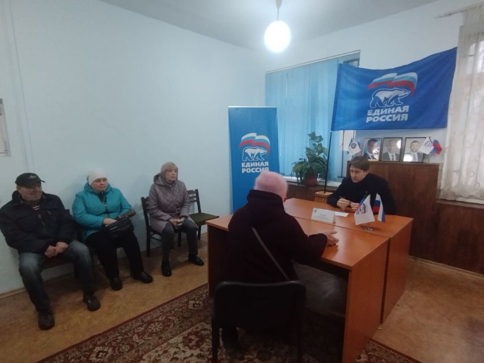 Сегодня, 2 декабря, в общественной приемной Партии «Единая Россия» Кировского внутригородского района округа Макеевка состоялся прием граждан, первым заместителем руководителя Управы Кировского внутригородского района... Сегодня, 2 декабря, в общественной приемной Партии «Единая Россия» Кировского внутригородского района округа Макеевка состоялся прием граждан, первым заместителем руководителя Управы Кировского внутригородского района...