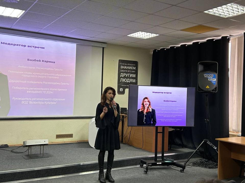 От идеи к проекту: «Компас социальных инициатив» От идеи к проекту: «Компас социальных инициатив»