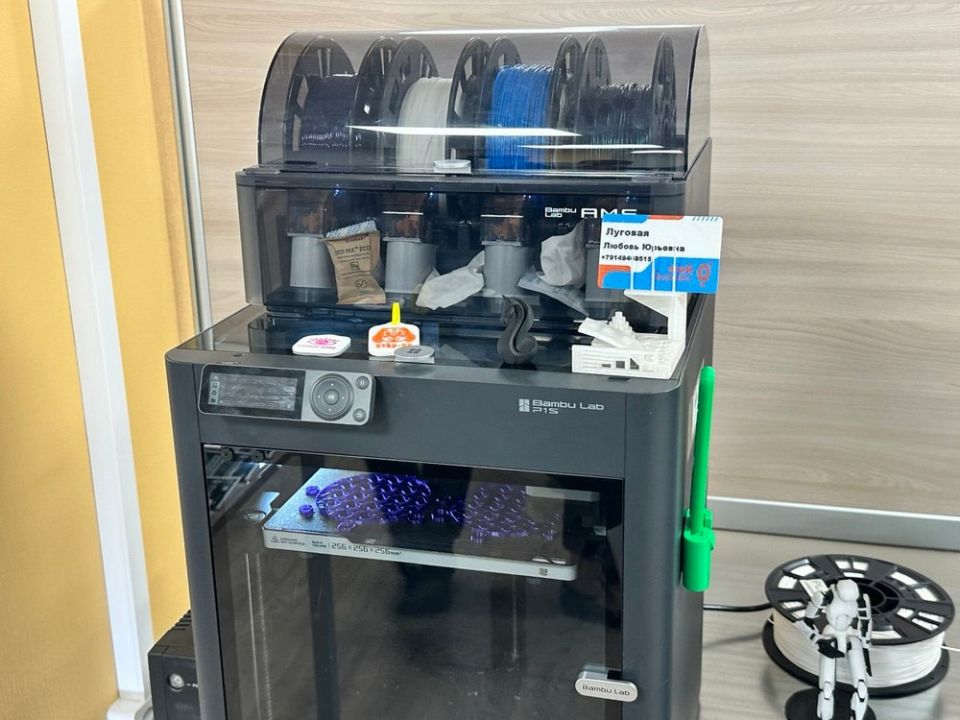 Лабораторию креативных индустрий для представителей малого и среднего бизнеса открыли сегодня в Донецке на базе коворкинга Центра «Мой Бизнес» Лабораторию креативных индустрий для представителей малого и среднего бизнеса открыли сегодня в Донецке на базе коворкинга Центра «Мой Бизнес»