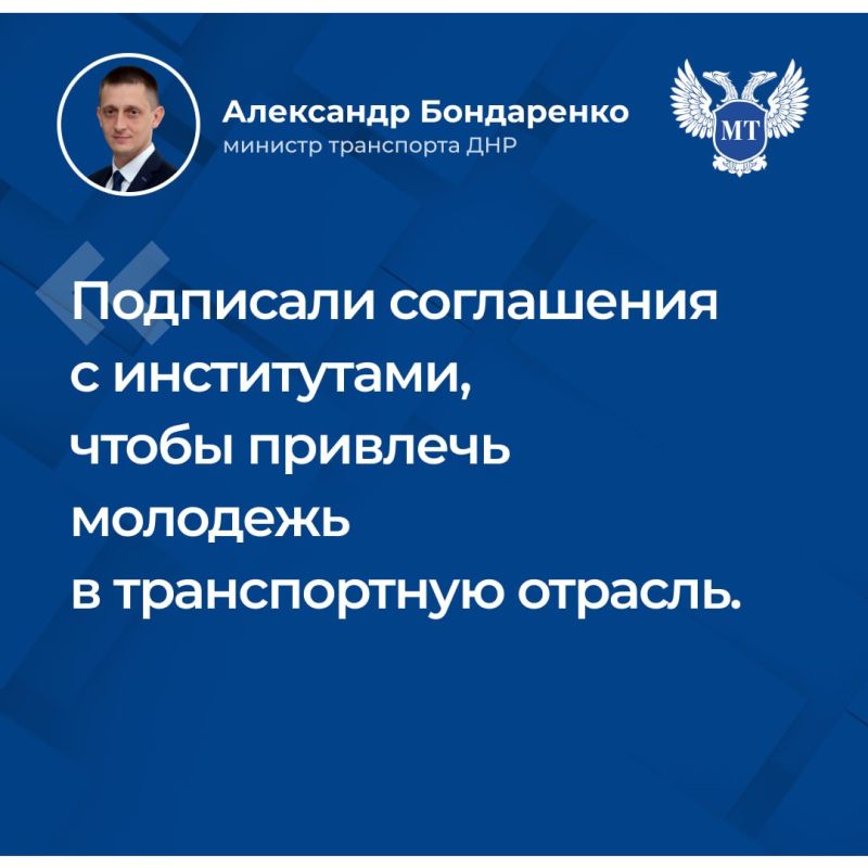 ��������� ����������: � ����������� ������������� ���������� � 2025 ���� ������ � ����� �������� ������������� ����������, ����������� �����