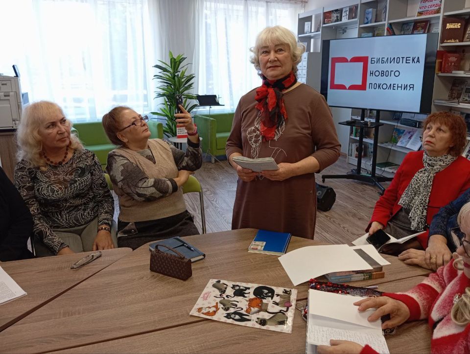 Вдохновение и рифма. В рамках работы Центра популяризации русского языка и культуры «Русское слово» для жителей города в центральной городской модельной библиотеке состоялся творческий вечер «Вдохновение и рифма» Вдохновение и рифма. В рамках работы Центра популяризации русского языка и культуры «Русское слово» для жителей города в центральной городской модельной библиотеке состоялся творческий вечер «Вдохновение и рифма»