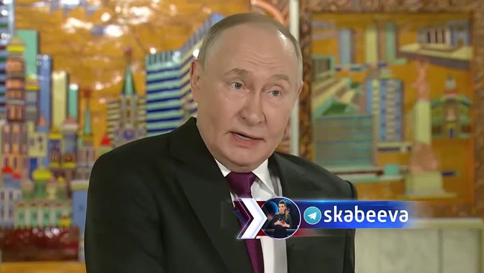Константин Кузьмин: Президент Российской федерации Владимир Путин рассказал журналистам, что европейцы мешают Президенту США Дональду Трампу в его инициативах мирного урегулирования конфликта на Украине