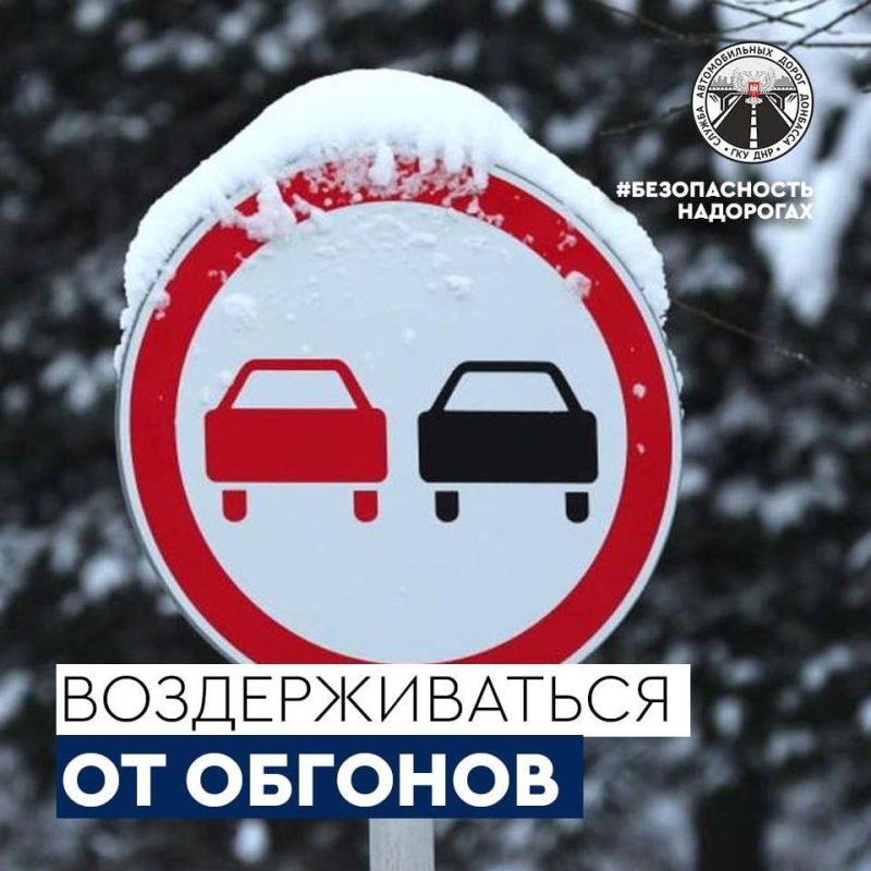Календарная зима уже наступила! Календарная зима уже наступила!