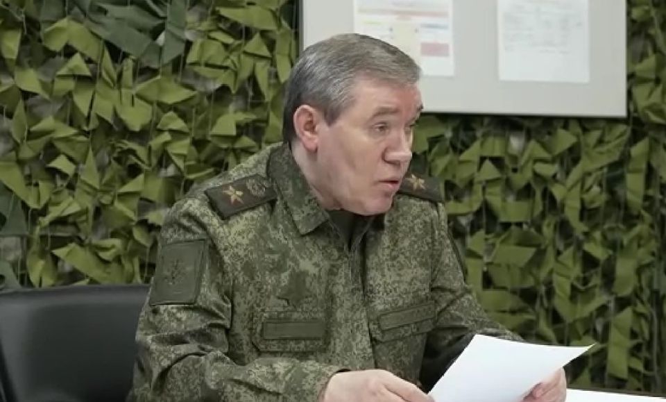 Главные заявления начальника Генштаба ВС РФ Валерия Герасимова Владимиру Путину:
