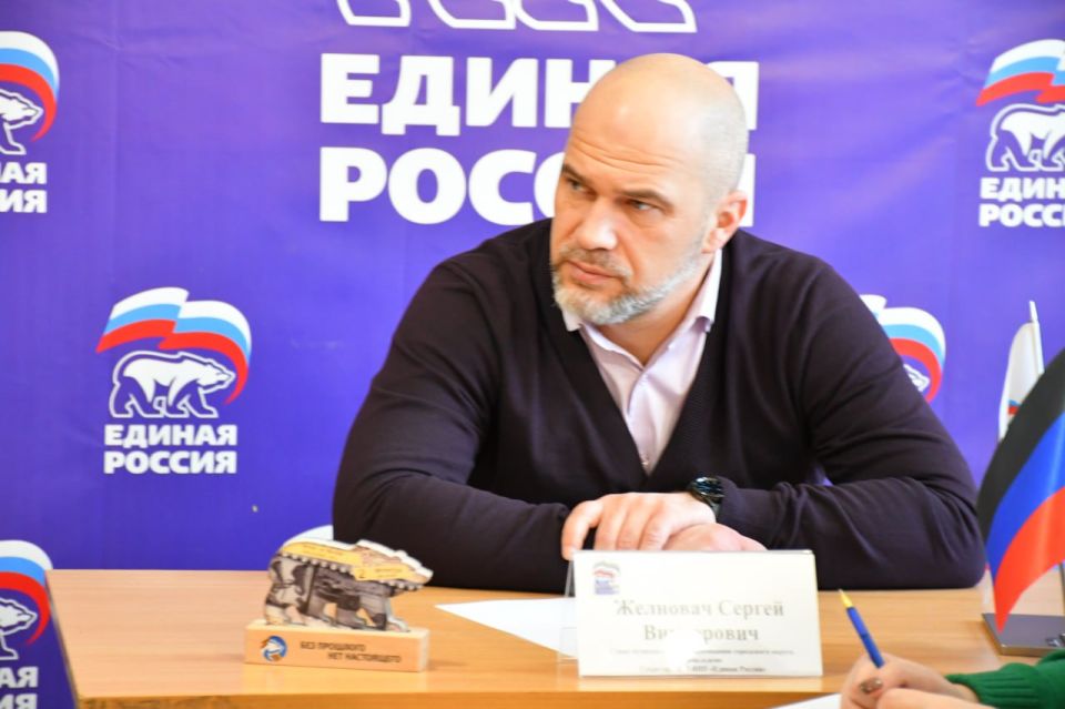 Сергей Желновач: Сегодня, 2 ноября, в общественной приемной Всероссийской политической партии «Единая Россия» провел прием граждан Сергей Желновач: Сегодня, 2 ноября, в общественной приемной Всероссийской политической партии «Единая Россия» провел прием граждан