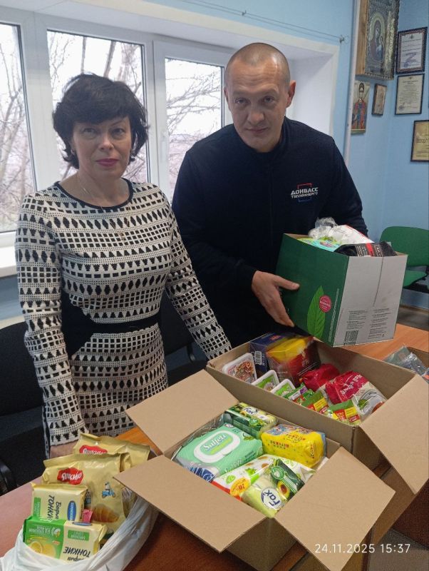 СОТРУДНИКИ "ДОНБАССТЕПЛОЭНЕРГО" ПЕРЕДАЛИ ПОМОЩЬ БОЙЦАМ СВО СОТРУДНИКИ "ДОНБАССТЕПЛОЭНЕРГО" ПЕРЕДАЛИ ПОМОЩЬ БОЙЦАМ СВО