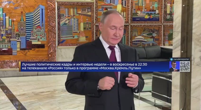 ������� �����: ������� ��������� ��������� ������ ����� �������� � ��������� � ��������: