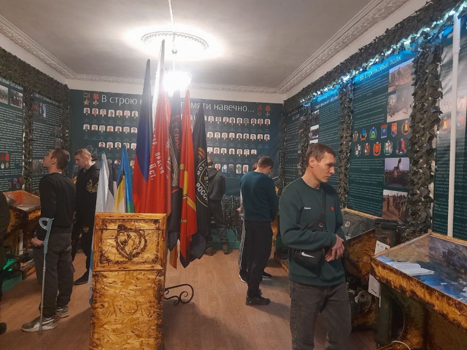В городе Комсомольское прошел час мужества для раненых участников СВО В городе Комсомольское прошел час мужества для раненых участников СВО
