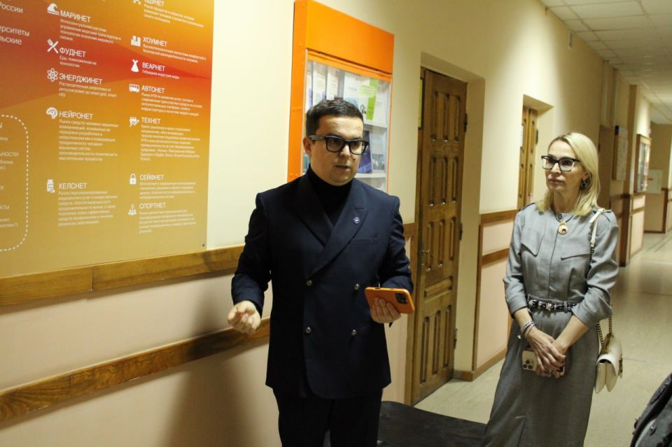 В ДонГУ открыли Научно-исследовательскую лабораторию «СТАРЛАБ» В ДонГУ открыли Научно-исследовательскую лабораторию «СТАРЛАБ»