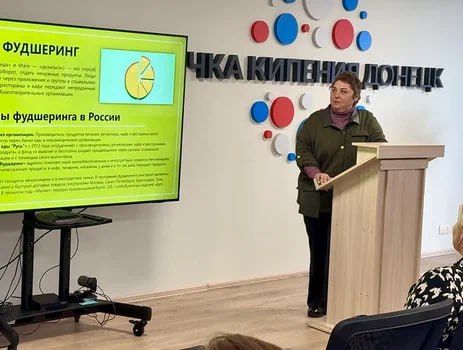 Екатерина Мартьянова: Мы это сделали!. Акселерационная программа «Социальный бизнес с 0» официально завершена Екатерина Мартьянова: Мы это сделали!. Акселерационная программа «Социальный бизнес с 0» официально завершена