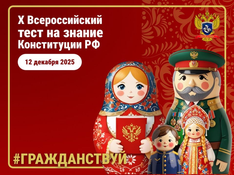 Ямал и Волноваха продолжают совместно поддерживать юных защитников природы Ямал и Волноваха продолжают совместно поддерживать юных защитников природы