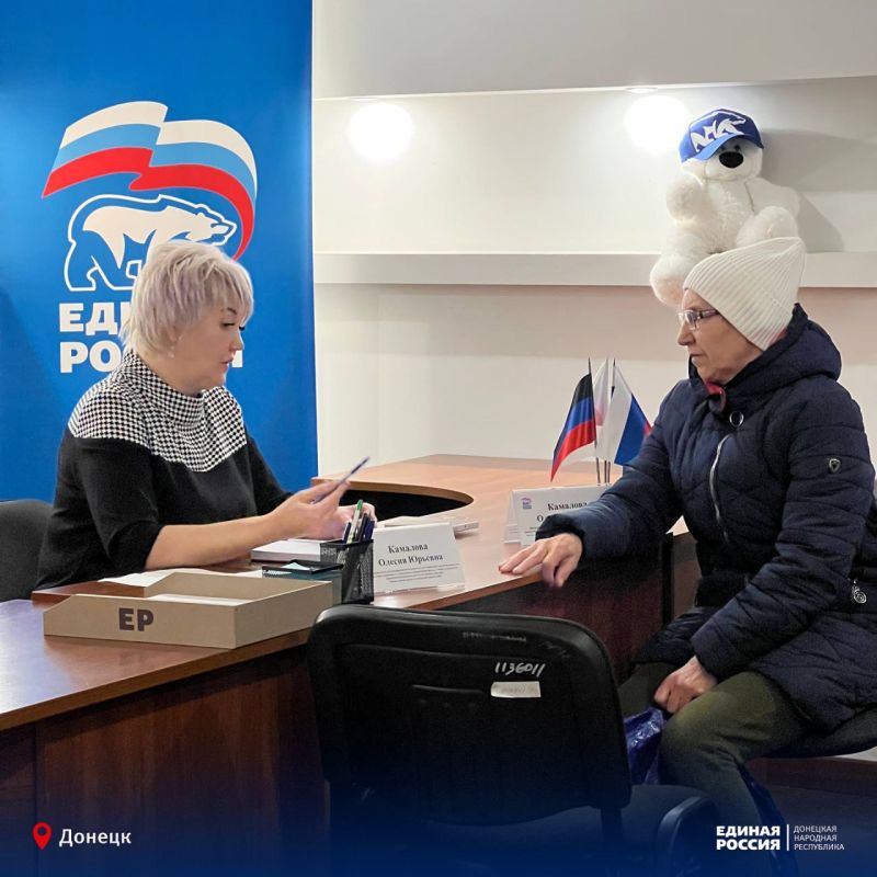 Сопровождаем каждое обращение жителей Республики до результата Сопровождаем каждое обращение жителей Республики до результата