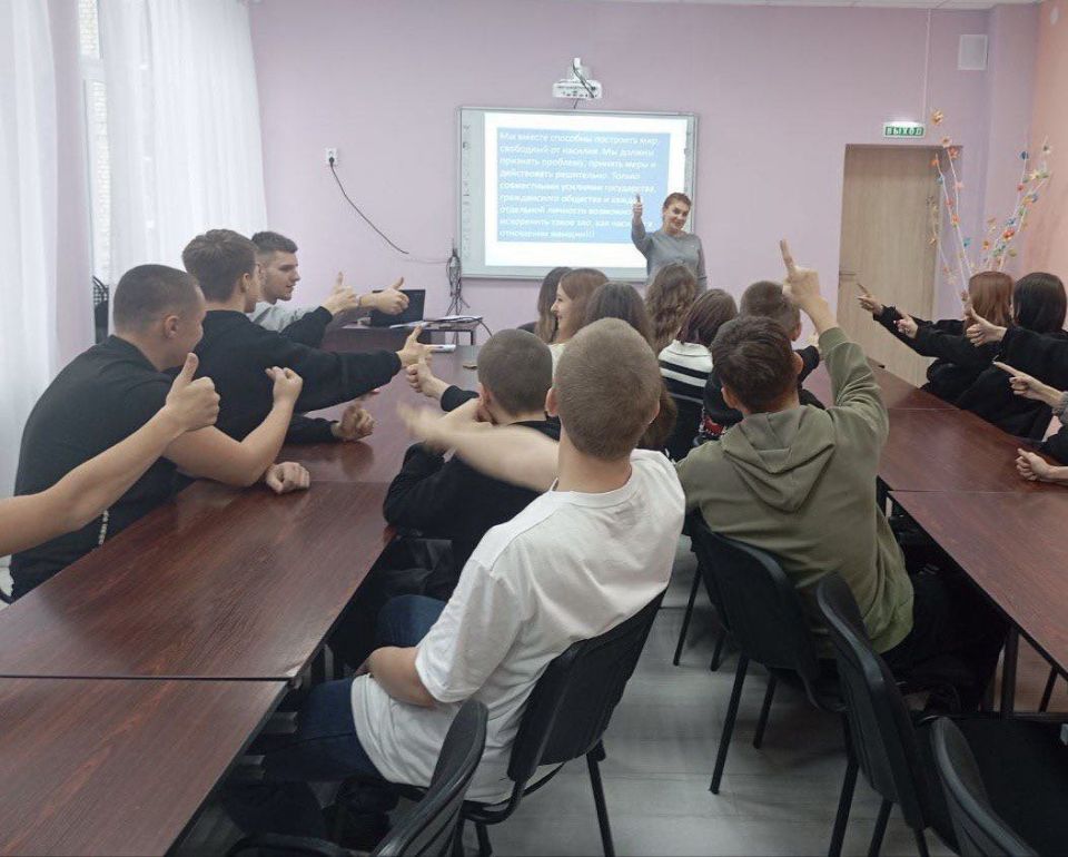 Специалистами отдела по работе с семьей с детьми Филиала № 29 Государственного казенного учреждения Донецкой Народной Республики «Республиканский центр по предоставлению мер социальной поддержки» в рамках Всероссийского Дня... Специалистами отдела по работе с семьей с детьми Филиала № 29 Государственного казенного учреждения Донецкой Народной Республики «Республиканский центр по предоставлению мер социальной поддержки» в рамках Всероссийского Дня...