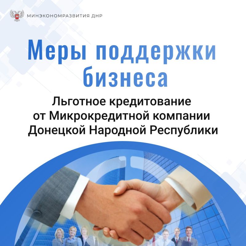 ���������� ������������ � ����� ��������� �������