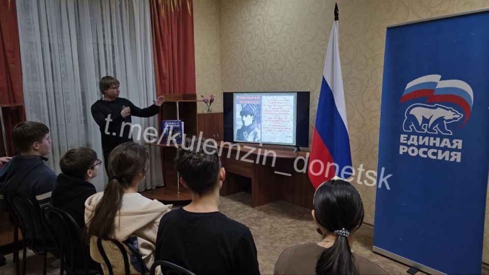 Во Дворце культуры им. В.В. Куйбышева в рамках проекта «Историческая память» партии «Единая Россия» состоялся час истории «Георгий Жуков. Маршал Победы» Во Дворце культуры им. В.В. Куйбышева в рамках проекта «Историческая память» партии «Единая Россия» состоялся час истории «Георгий Жуков. Маршал Победы»