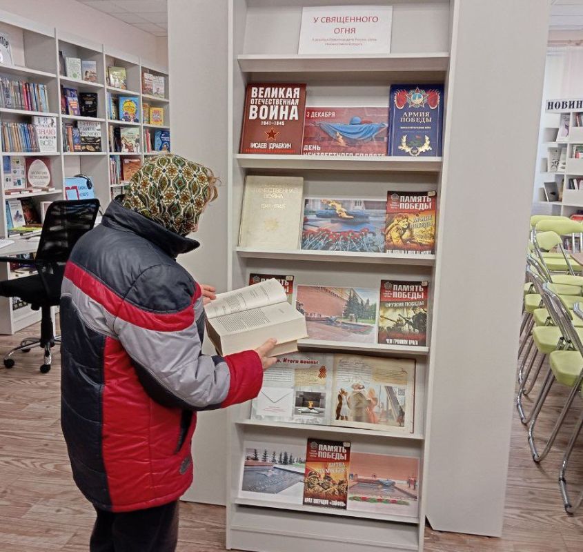 3 декабря 2014 года в России впервые учредили памятный день – День Неизвестного солдата 3 декабря 2014 года в России впервые учредили памятный день – День Неизвестного солдата
