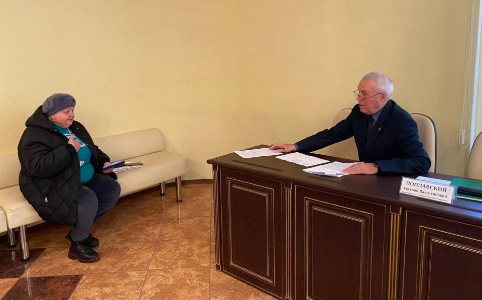 Евгений Поплавский: Провел прием граждан по личным вопросам Евгений Поплавский: Провел прием граждан по личным вопросам