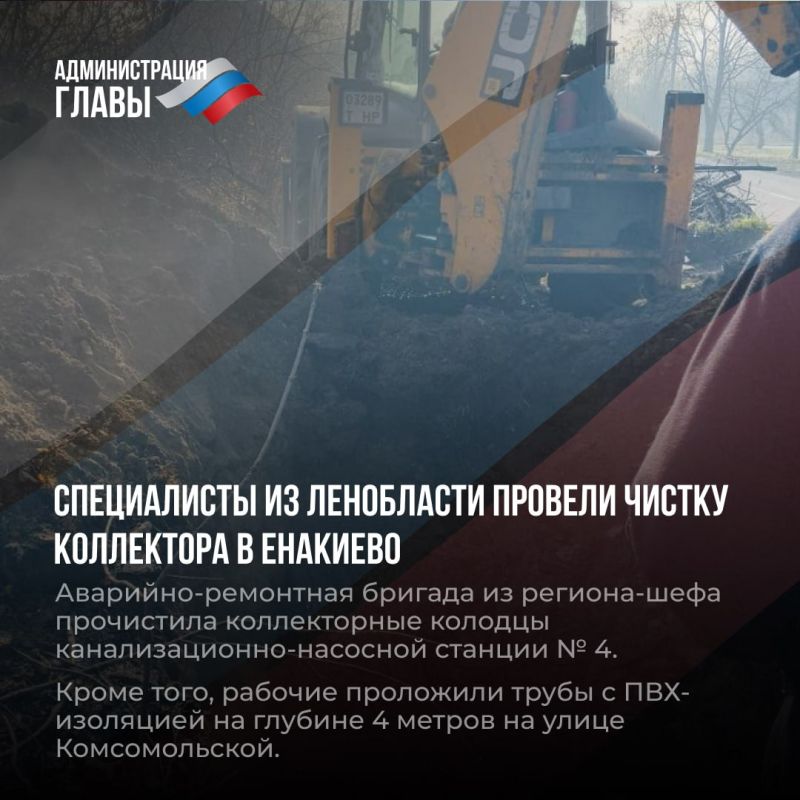 �������� �������� � ������ ��������-�����