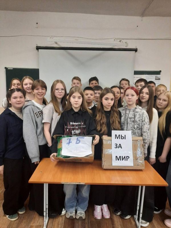 Александр Пеняев: 30 коробок с гумпомощью для ясиноватцев собрали в Челябинской области Александр Пеняев: 30 коробок с гумпомощью для ясиноватцев собрали в Челябинской области