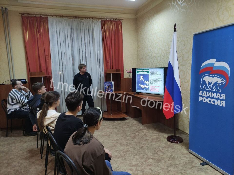 Во Дворце культуры им. В.В. Куйбышева в рамках проекта «Историческая память» партии «Единая Россия» состоялся час истории «Георгий Жуков. Маршал Победы»