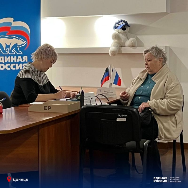 Сопровождаем каждое обращение жителей Республики до результата Сопровождаем каждое обращение жителей Республики до результата