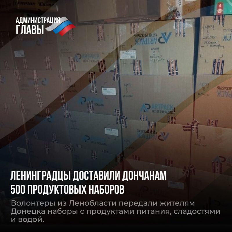 �������� �������� � ������ ��������-�����