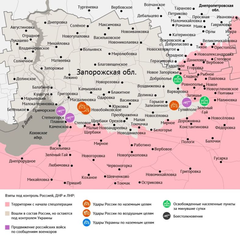 Карта боевых действий в зоне СВО на 2 декабря 2025 года Карта боевых действий в зоне СВО на 2 декабря 2025 года