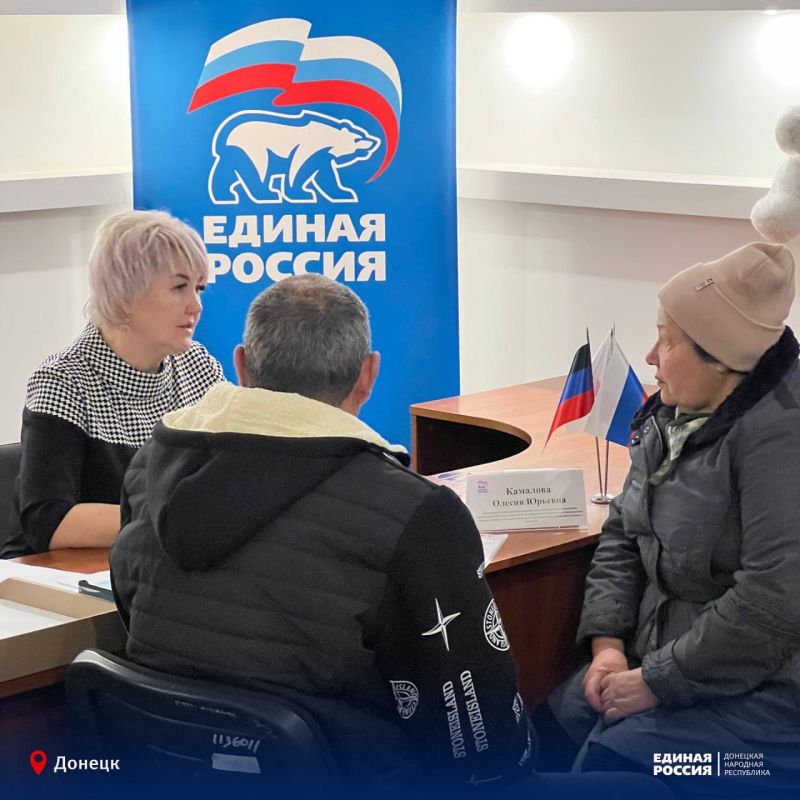 Сопровождаем каждое обращение жителей Республики до результата Сопровождаем каждое обращение жителей Республики до результата