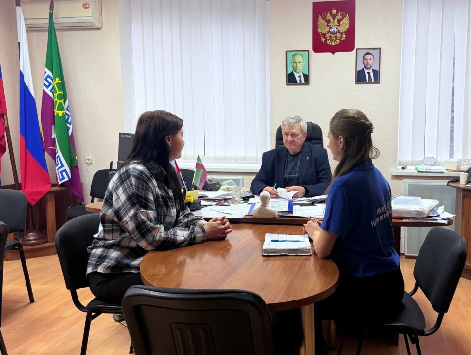 Вектор развития задан. Состоялась встреча с Главой Старобешевского муниципального округа Николаем Михайловым Вектор развития задан. Состоялась встреча с Главой Старобешевского муниципального округа Николаем Михайловым