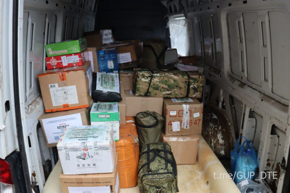 СОТРУДНИКИ "ДОНБАССТЕПЛОЭНЕРГО" ПЕРЕДАЛИ ПОМОЩЬ БОЙЦАМ СВО СОТРУДНИКИ "ДОНБАССТЕПЛОЭНЕРГО" ПЕРЕДАЛИ ПОМОЩЬ БОЙЦАМ СВО