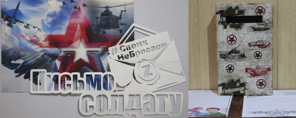 Александр Петрикин: Сегодня провел очередное аппаратное совещание с начальниками отделов, секторов и структурных подразделений Администрации округа Александр Петрикин: Сегодня провел очередное аппаратное совещание с начальниками отделов, секторов и структурных подразделений Администрации округа
