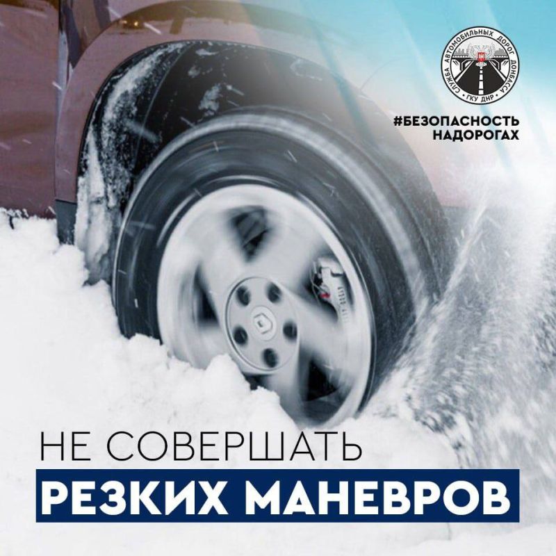 Календарная зима уже наступила! Календарная зима уже наступила!