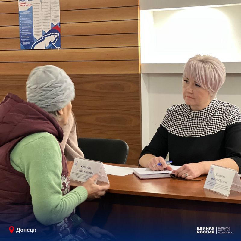 Сопровождаем каждое обращение жителей Республики до результата Сопровождаем каждое обращение жителей Республики до результата