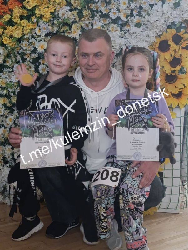 Алексей Кулемзин: Хореографический ансамбль «Man-GO» Дома культуры им. С.М. Кирова показал блестящие результаты на межрегиональном рейтинговом фестивале «DANCE HERO», отборочном этапе Чемпионата России (МАРКС) по... Алексей Кулемзин: Хореографический ансамбль «Man-GO» Дома культуры им. С.М. Кирова показал блестящие результаты на межрегиональном рейтинговом фестивале «DANCE HERO», отборочном этапе Чемпионата России (МАРКС) по...